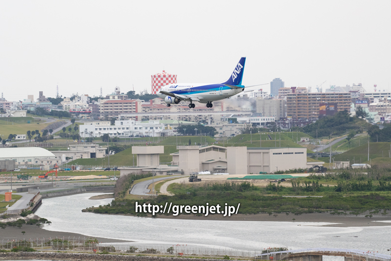 憧れの瀬長島展望台から撮る飛行機