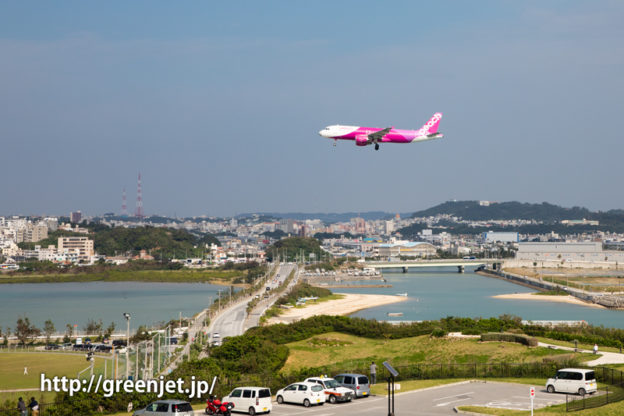 瀬長島展望台で撮る飛行機～那覇