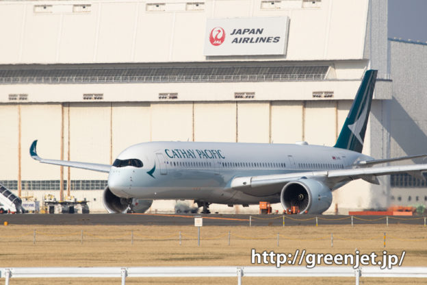 畑ポイントで離陸前のA350を撮る～成田