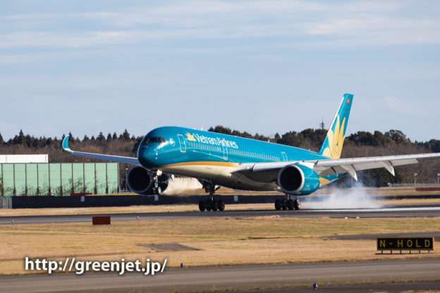 美しいね！エアバスA350～ベトナム