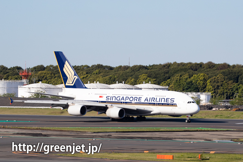 成田空港のRWY34Lへランディングするシンガポール航空のA380