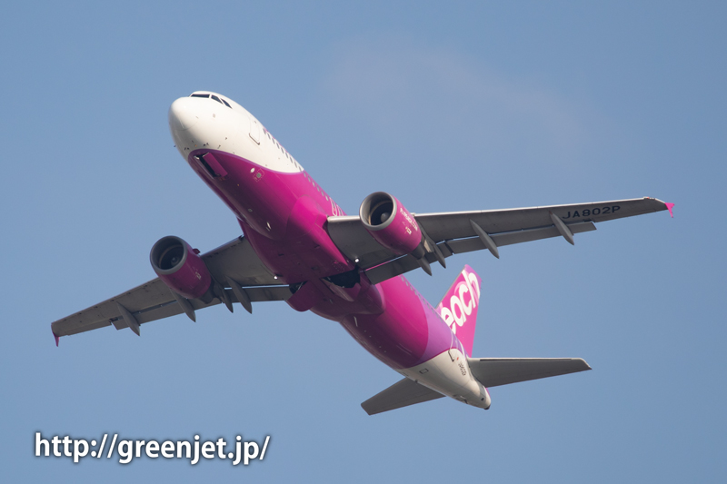 【福岡の飛行機撮影ポイント】RWY16エンド