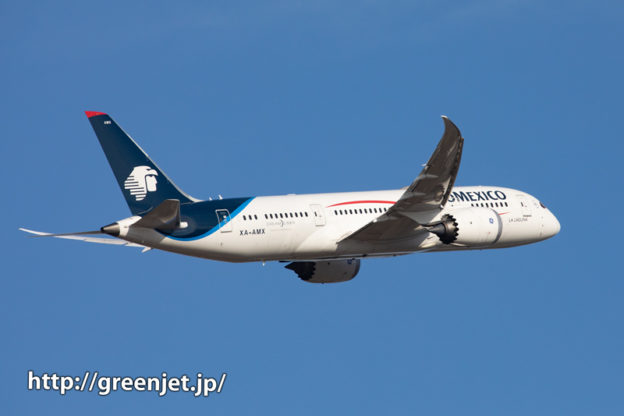 アエロメヒコのB787をさくらの丘で追う～成田