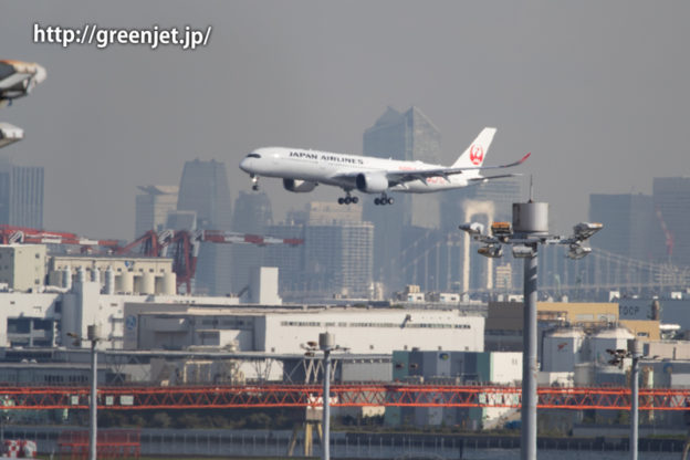 JALのエアバスA350初号機を捉えたぞっ！