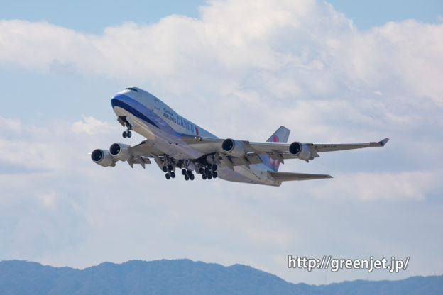 世界一格好良いカーゴジャンボを関空で捉える