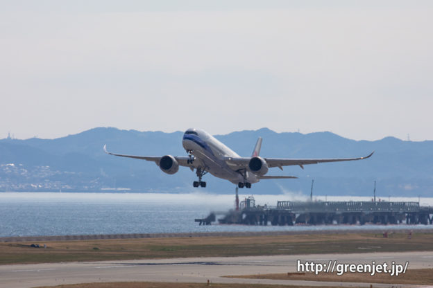 チャイナエアラインのエアバスA350～関空