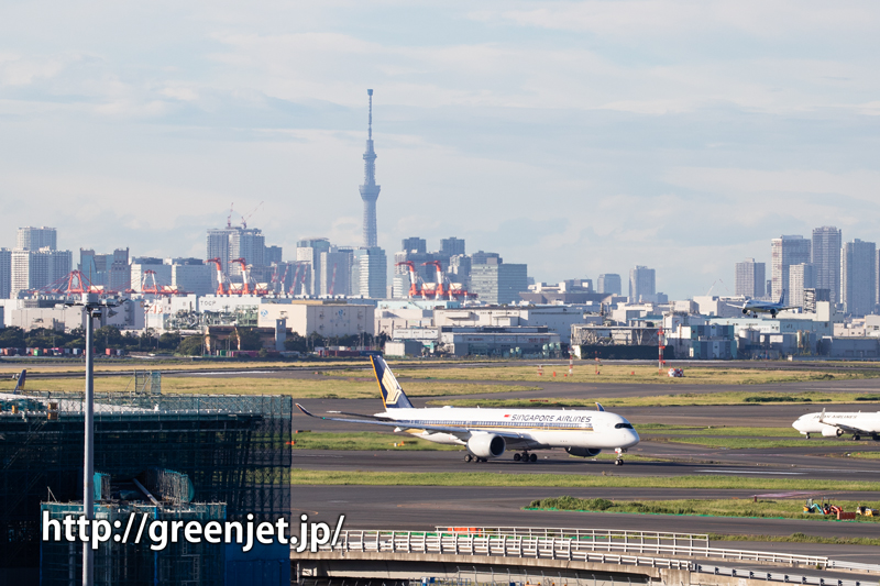 エアバスA350の美しさ～シンガポール～