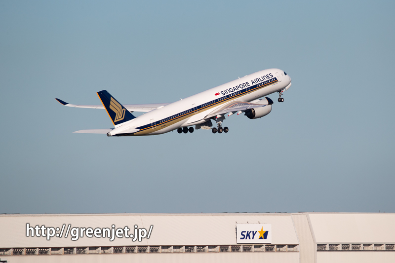 エアバスA350の美しさ～シンガポール～