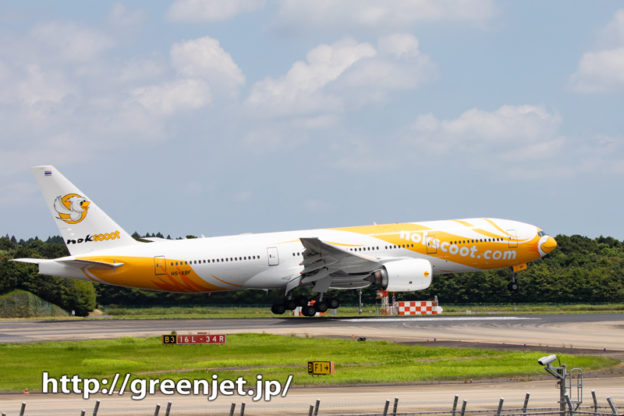 ノックスクートのB777～十余三東雲の丘