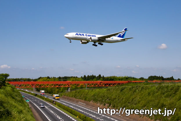 ANAカーゴのB777Fを成田で捉える！