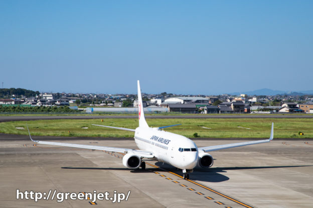 【高知龍馬空港の飛行機撮影ポイント】展望デッキ