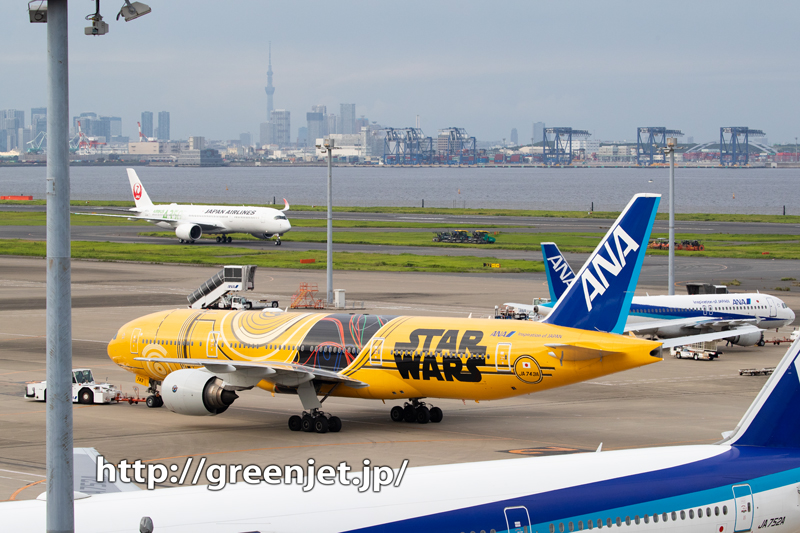 JAL エアバスA350 3号機を初撮り