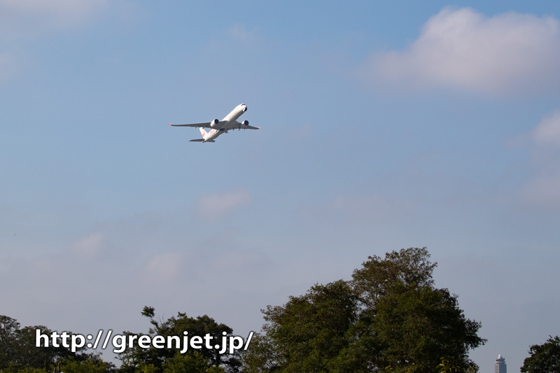 最後に成田で撮ったJALエアバスA350