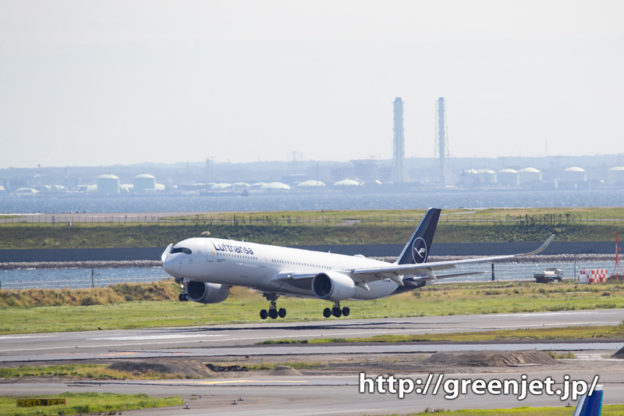 遂に！ルフトハンザA350のニューカラー