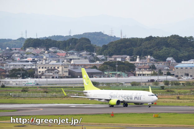 ソラシド B737テイクオフ～宮崎にて～