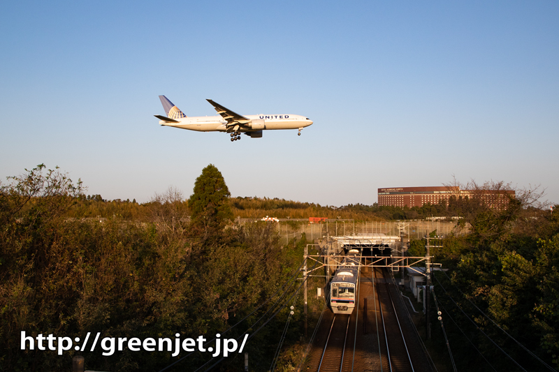 遂に撮った！飛行機と京成線のコラボ～成田