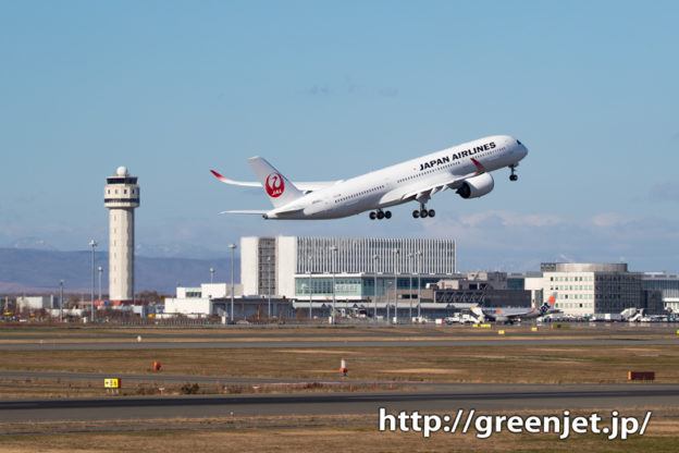 【新千歳の飛行機撮影ポイント】生コンポイント