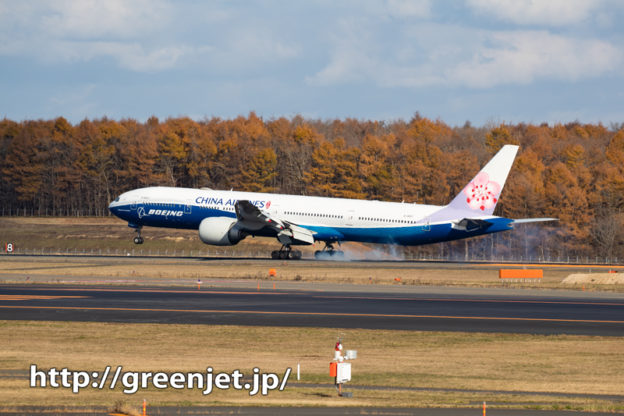 新千歳で見たチャイナエアB777は何と！