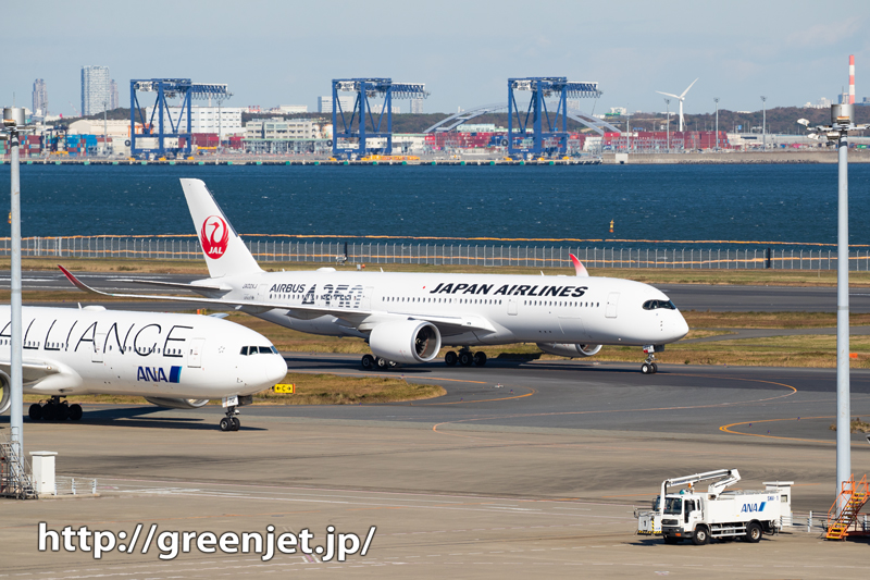 JALのエアバスA350 2号機＠羽田！