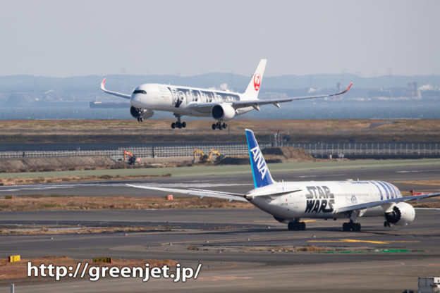 JALのエアバスA350の嵐とR2-D2