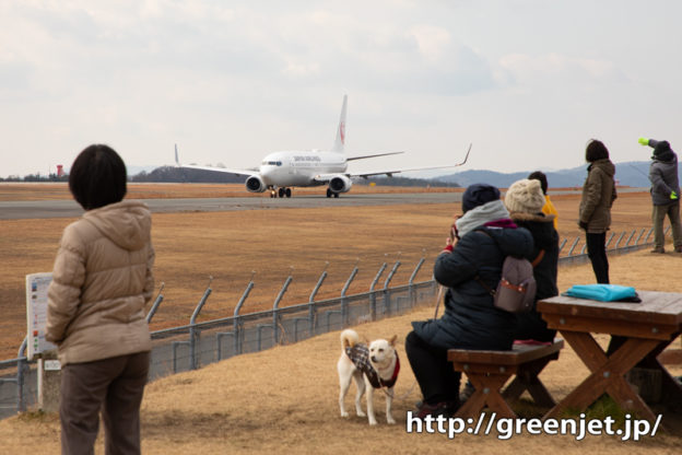 【広島の飛行機撮影ポイント】ピクニック広場