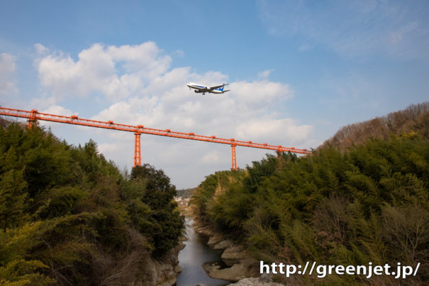 【高松の飛行機撮影ポイント】RWY26の誘導灯下