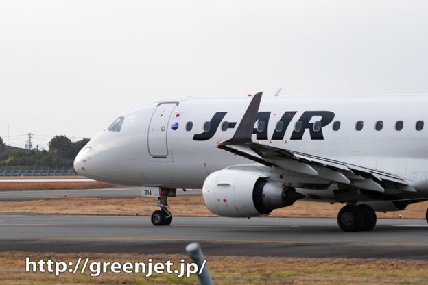 【松山の飛行機撮影ポイント】南吉田第二公園