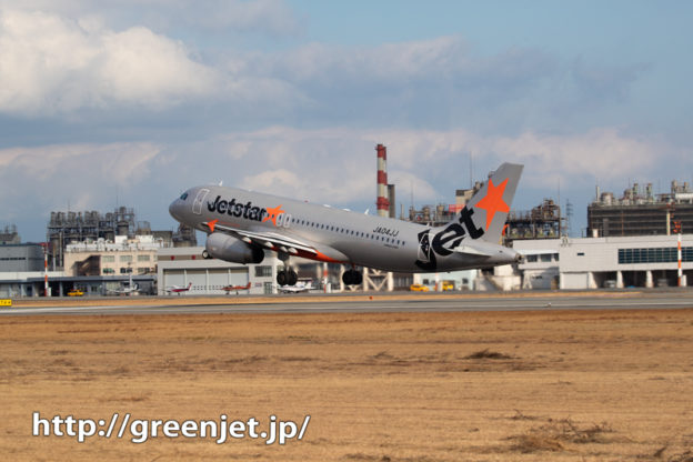 【松山の飛行機撮影ポイント】新和工業入口前