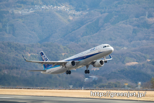 【岡山の飛行機撮影ポイント】展望駐車場