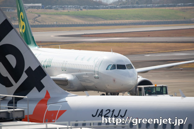 【高松の飛行機撮影ポイント】展望デッキ