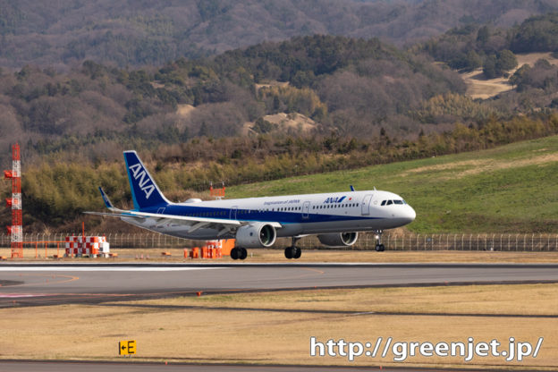 高松の展望デッキでこんな良い飛行機写真