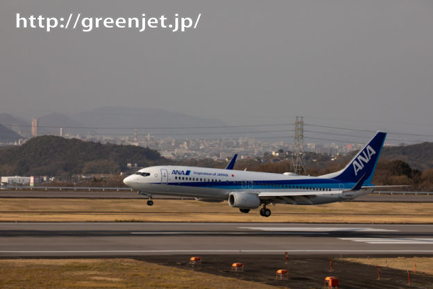 高松で撮る飛行機＆背景に街並み！