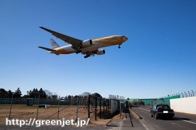 コロナのせいで見れなくなった飛行機