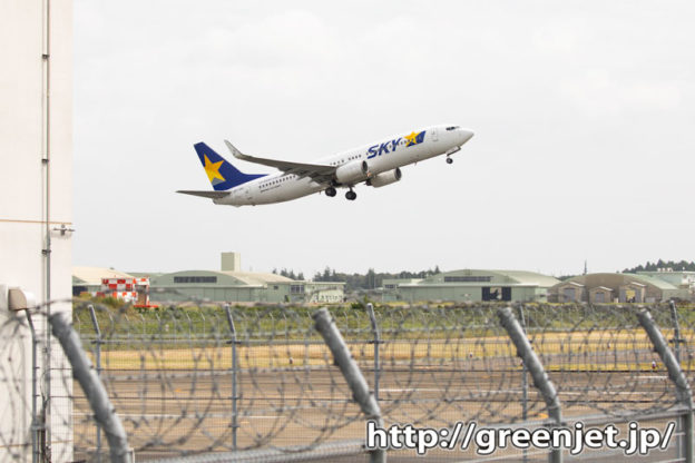 【茨城の飛行機撮影ポイント】百里空港事務所横