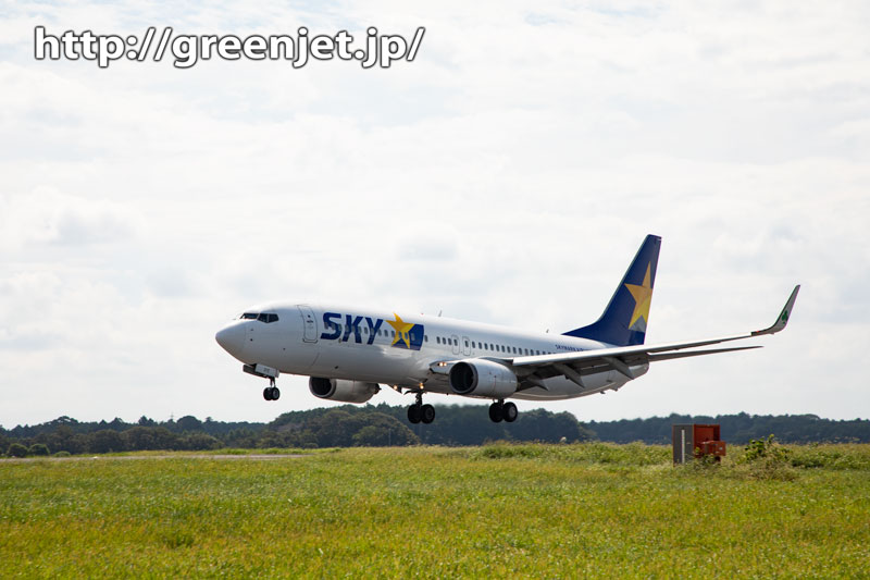 【茨城の飛行機撮影ポイント】アラートハンガー前