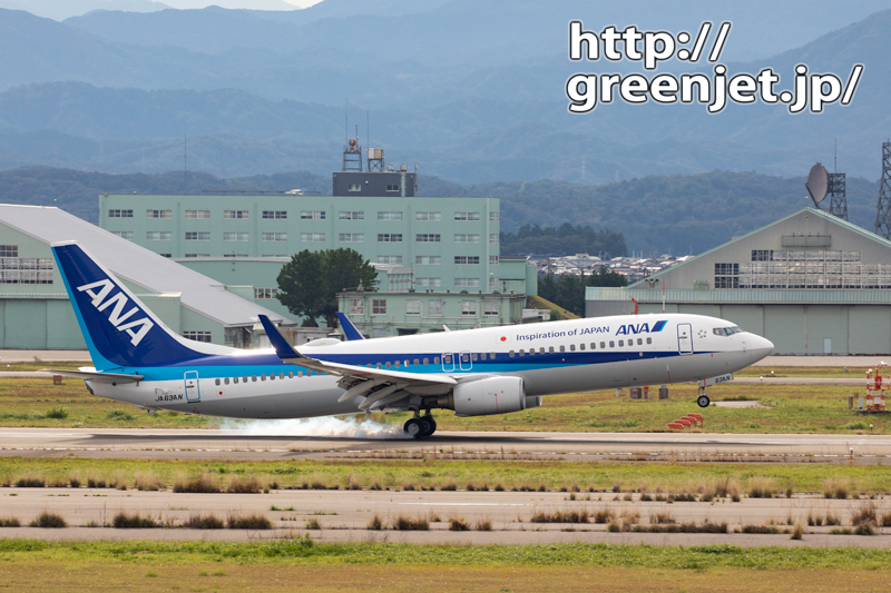 【小松の飛行機撮影ポイント】展望デッキ