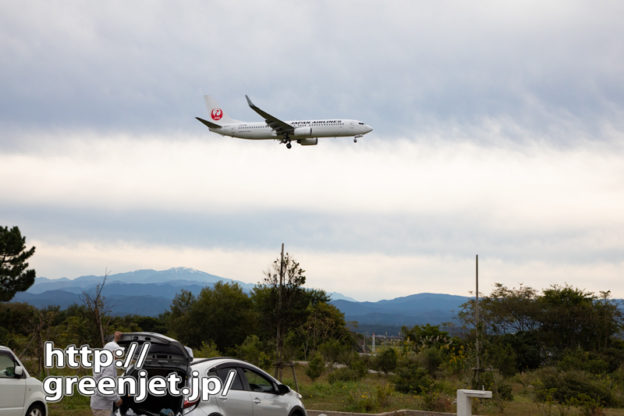 【小松の飛行機撮影ポイント】スカイパークこまつ共生の丘