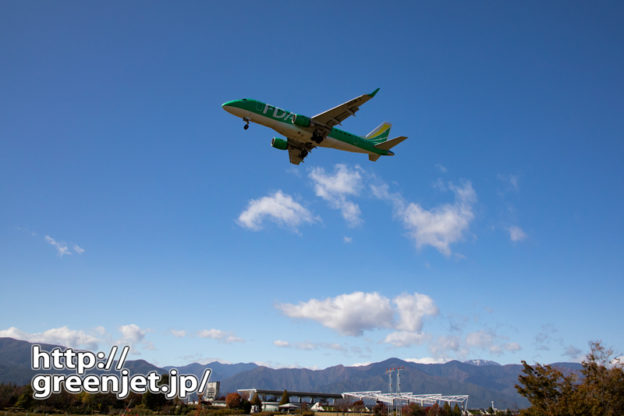 【松本の飛行機撮影ポイント】RWY18エンド