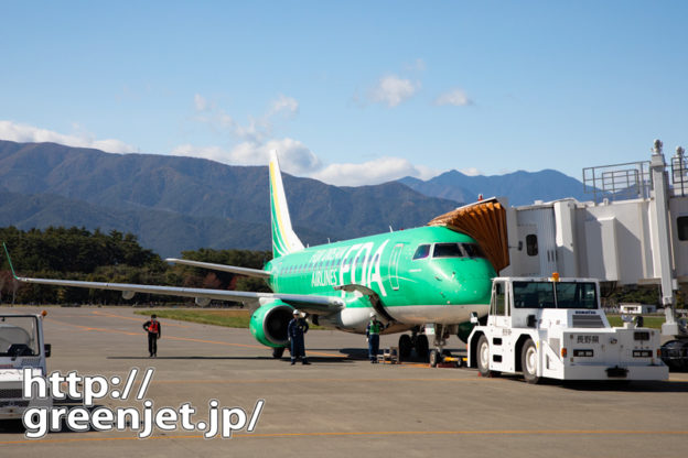 【松本の飛行機撮影ポイント】レンタカープール