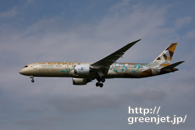 エティハド ADNOC-Choose Saudi Arabia Livery