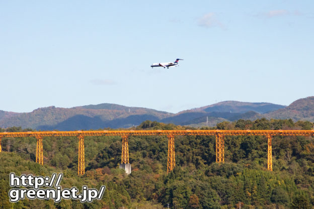 【福島の飛行機撮影ポイント】スカイパークたまかわ