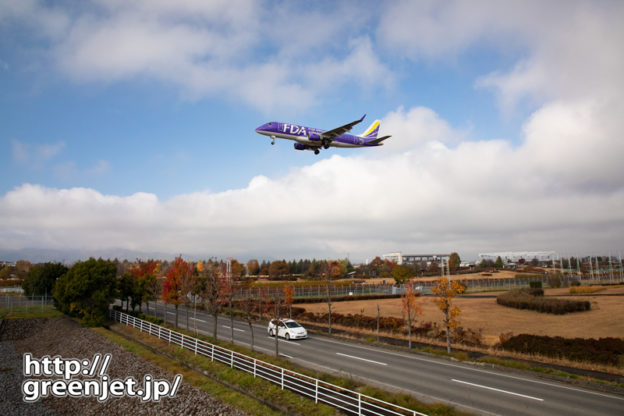 松本でチラッと秋の気配を感じる飛行機写真