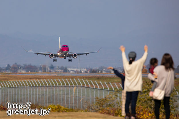 松本にて～飛行機に手を振る人＠着陸編