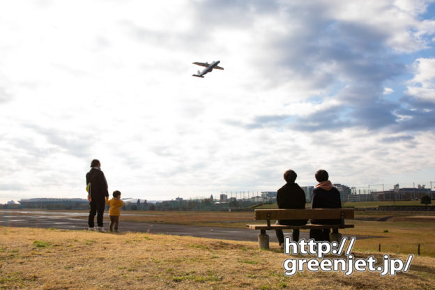 【調布の飛行機撮影ポイント】RWY17エンド東側