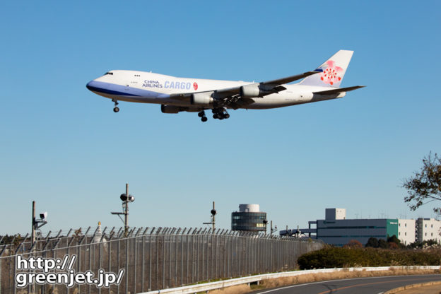 成田で飛行機～世界一格好いいジャンボをココで