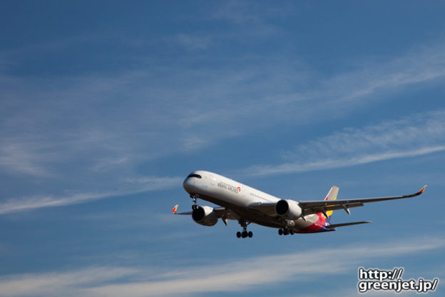 成田で飛行機～アシアナのエアバス A350
