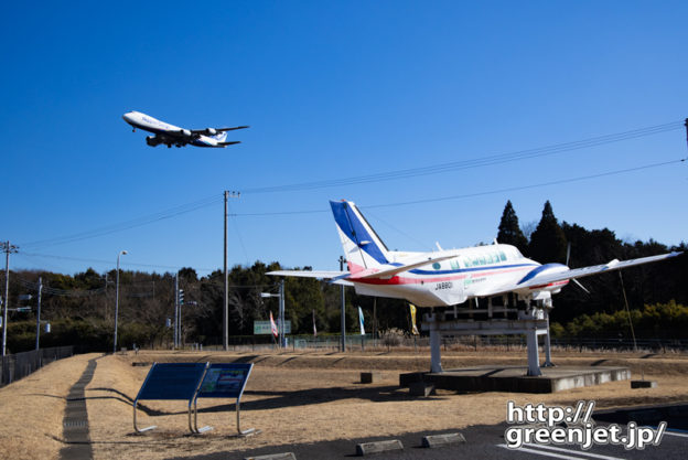成田で飛行機～NCAジャンボとB99
