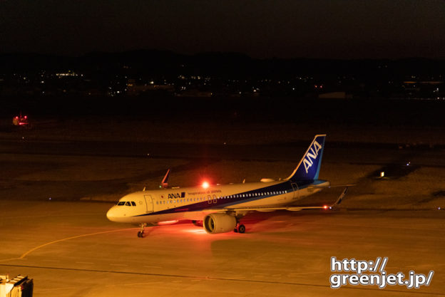 【富山の飛行機撮影ポイント】展望デッキ