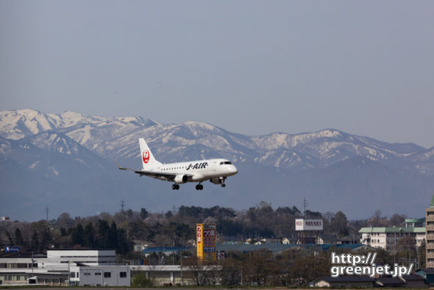 【花巻の飛行機撮影ポイント】展望デッキ