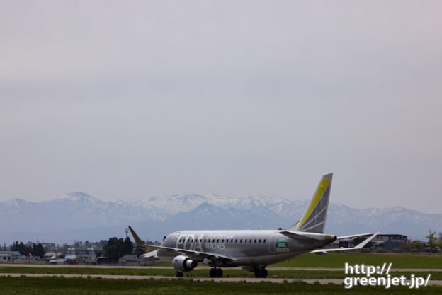 【花巻の飛行機撮影ポイント】滑走路東側展望広場